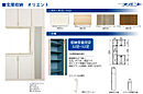 埼玉県行田市桜町1丁目3833番1（地番）：物件画像