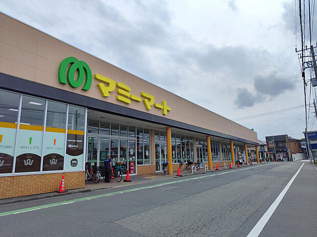 マミーマート行田谷郷店（約1,153m）