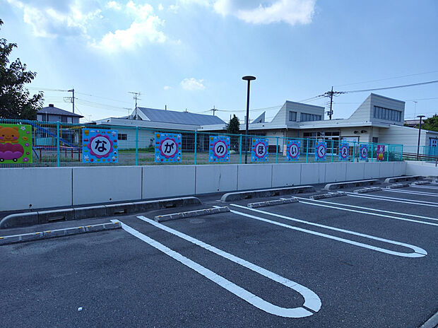 長野保育園（約783m）