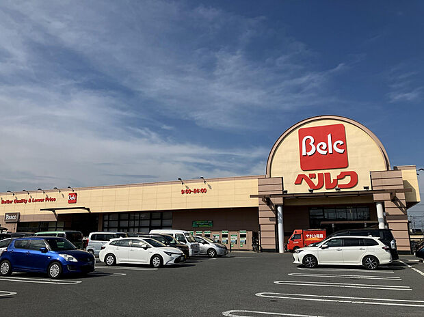 ベルク玉井店(約171m)