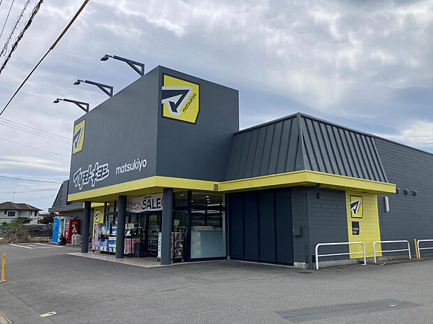 マツモトキヨシ鴻巣神明店（約386m）