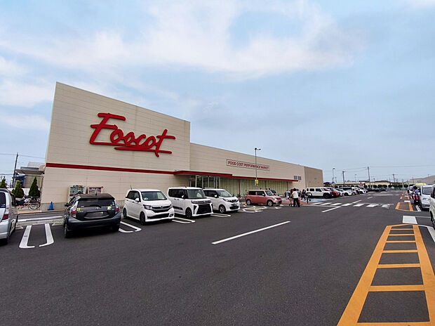 フーコット深谷店(約672m)