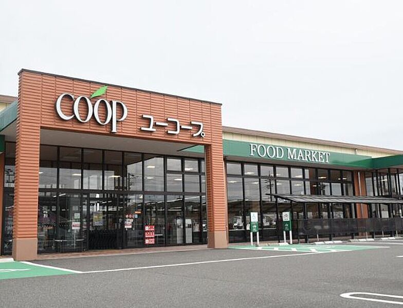 ユーコープミオクチーナ千代田店　300ｍ（徒歩４分）