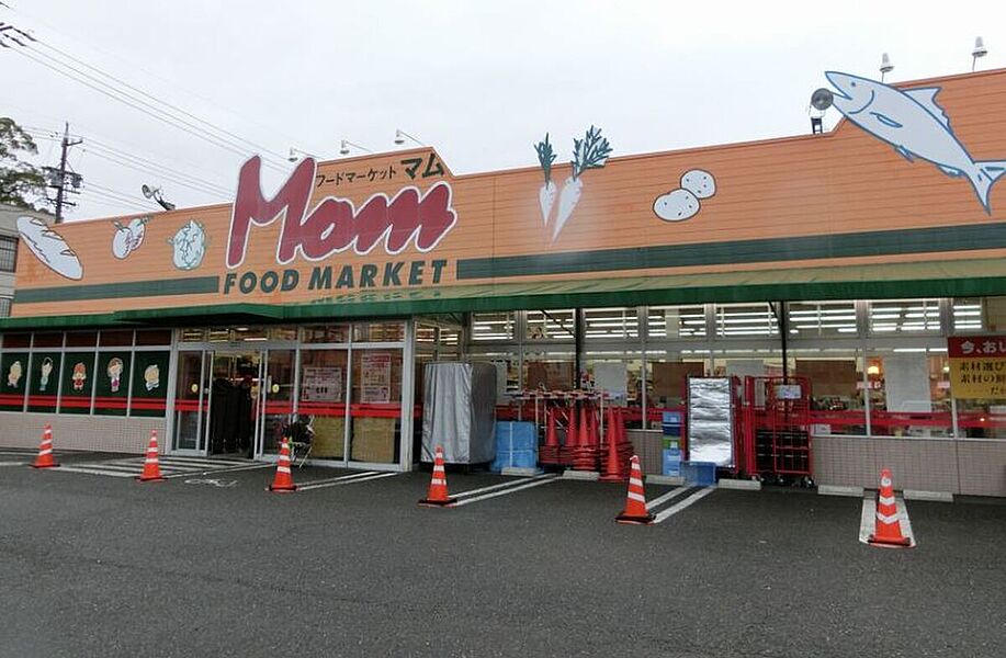 フードマーケット清水上店　134ｍ（徒歩２分）