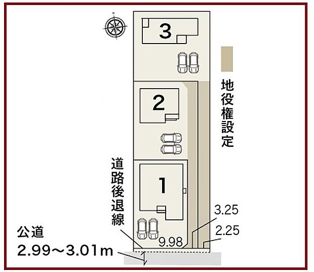 配置図
