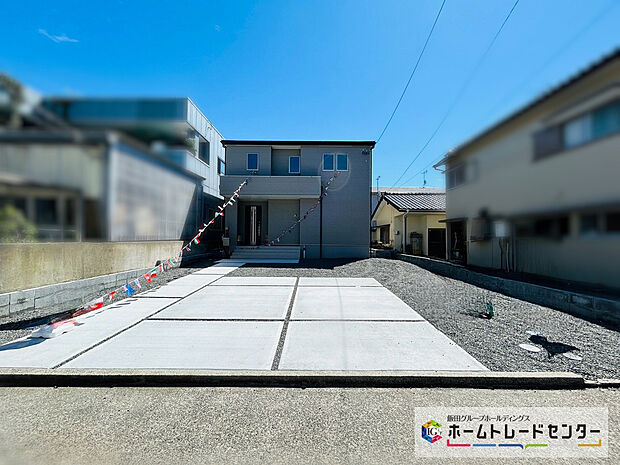 1号棟