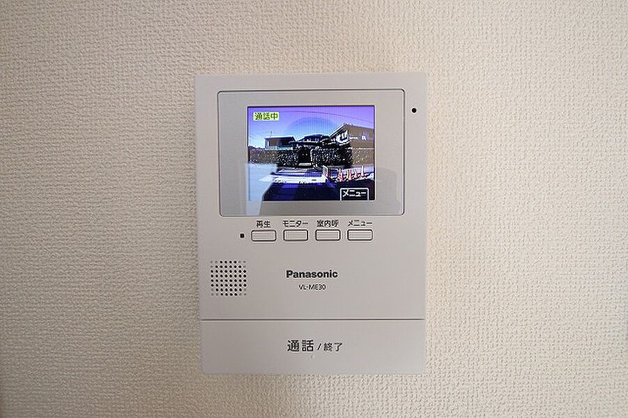 【設備】TVモニター付インターホン