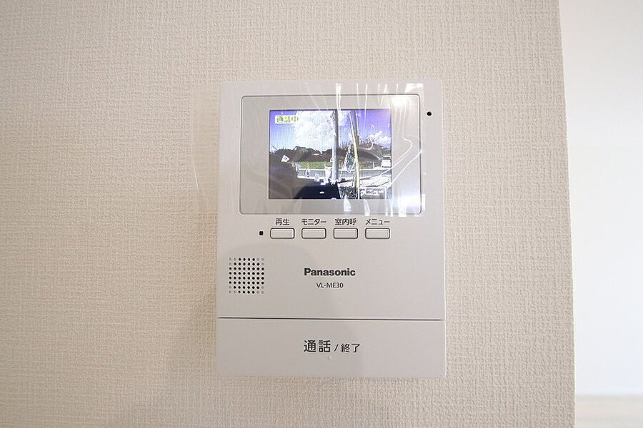 【設備】TVモニター付きインターホン