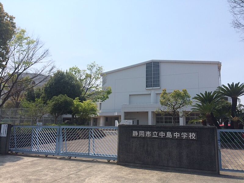 【学校】中島中学校