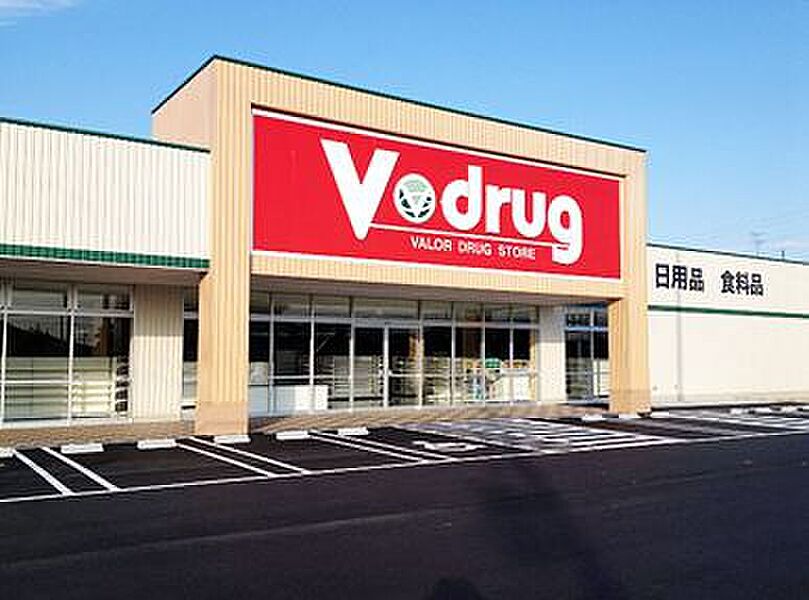 【買い物】V・drug焼津石津店