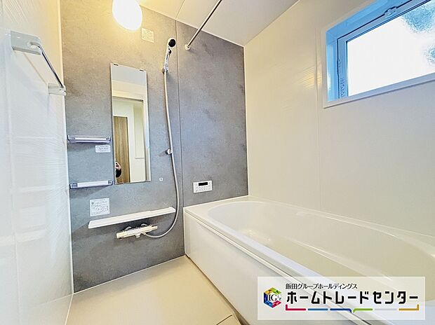 【☆Bath Room☆】～浴室～
ユニットバスは浴室乾燥機能も付き雨の日の洗濯物も乾かせます。ゆったりと足を伸ばして一日の疲れも落とせます♪