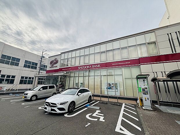 静岡銀行安西支店(約245m)