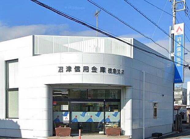 沼津信用金庫徳倉支店(約574m)