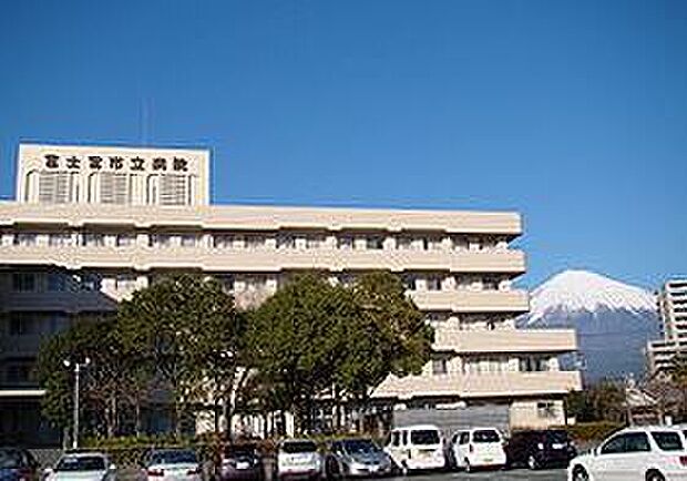 富士宮市立病院(約2,050m)