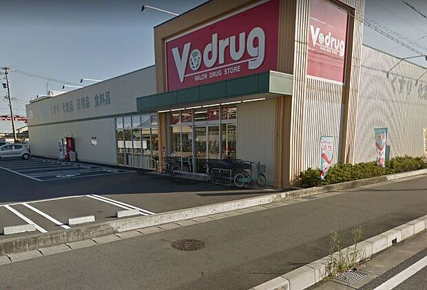 V・drug藤枝水守店(約749m)