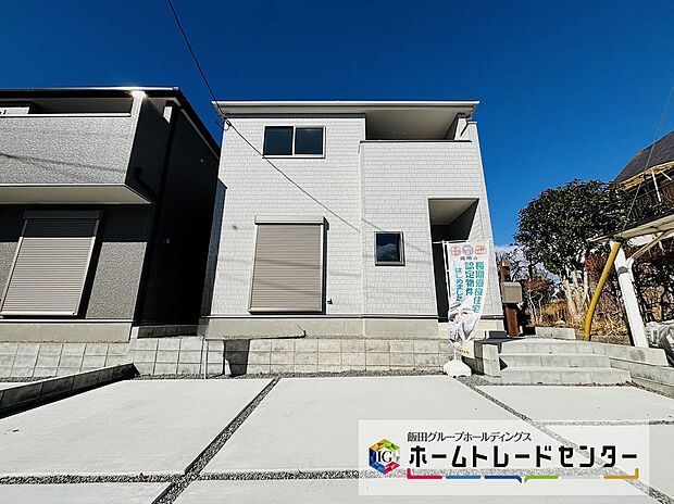 【現地外観写真】2号棟