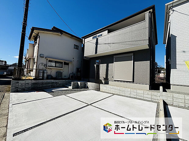 【現地外観写真】1号棟