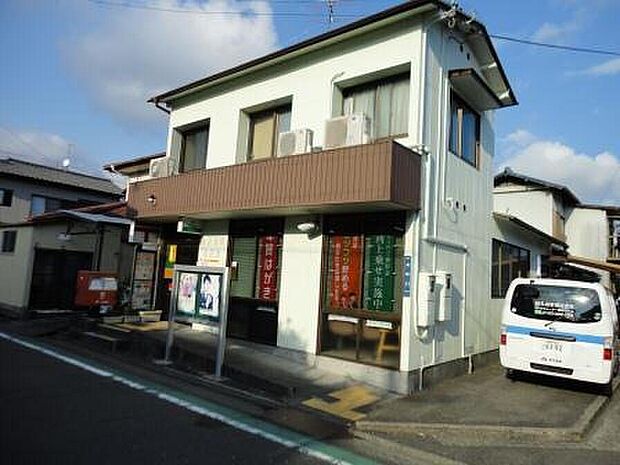 清水幸町郵便局（約170m）