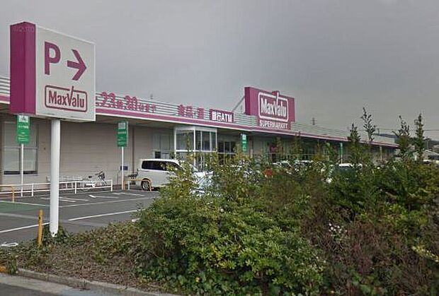 マックスバリュー富士江尾店(約2,850m)