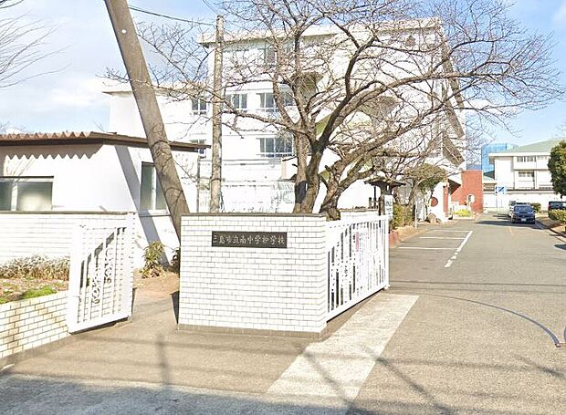 三島市立南中学校（約600m）