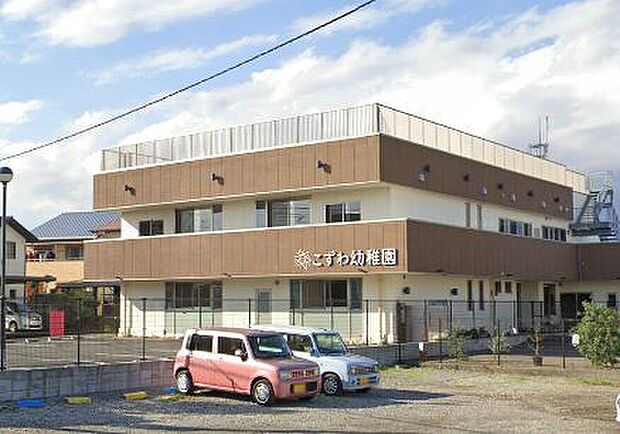 こすわ幼稚園（約671m）