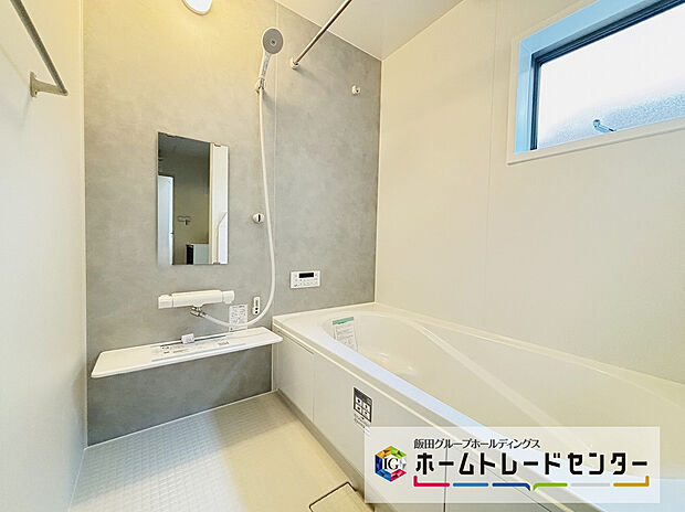 【☆BathRoom☆】～浴室～
ユニットバスは浴室乾燥機能も付き雨の日の洗濯物も乾かせます。ゆったりと足を伸ばして一日の疲れも落とせます♪