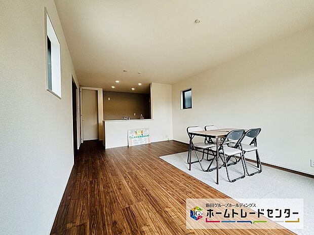 【☆Living☆】～LDK～
家族の食事や団らんのほか、子供を遊ばせたり、友人を招いたりする住まいの中心。長時間過ごす場所だから、その空間は住まい全体の居心地を左右します。
