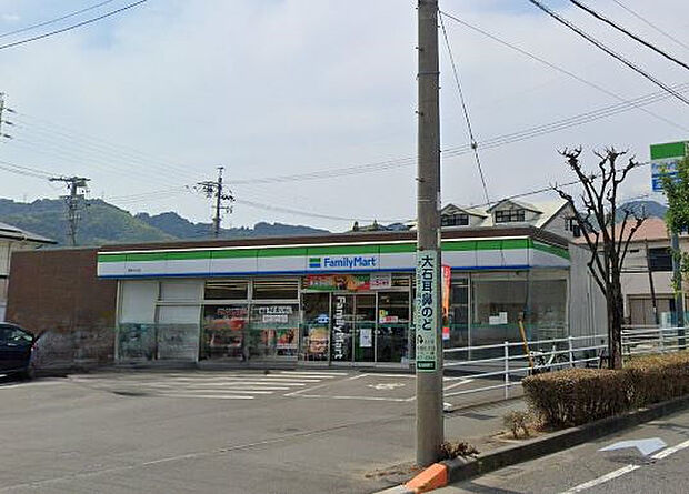 ファミリマート清水石川店(約460m)