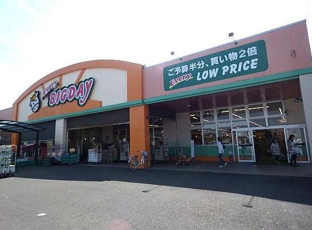 エブリィビッグデー焼津店(約850m)