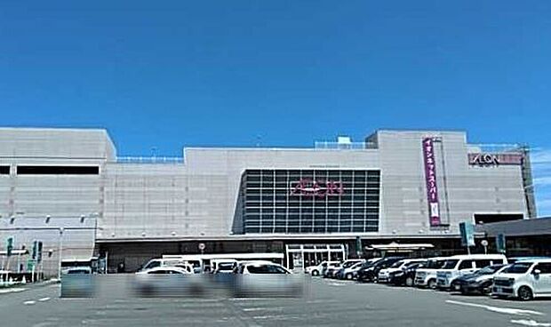 イオン焼津ショッピングセンター(約1,150m)