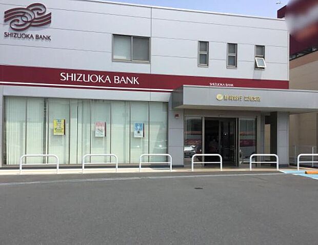 静岡銀行広見支店（約650m）