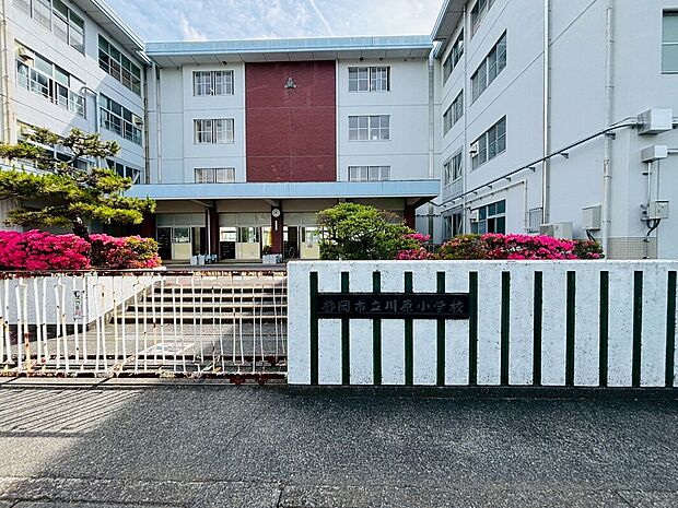 川原小学校（約350m）