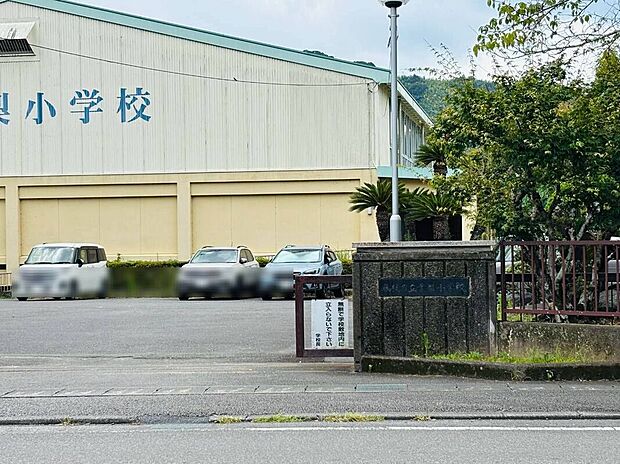 葉梨小学校　（約1,700m）