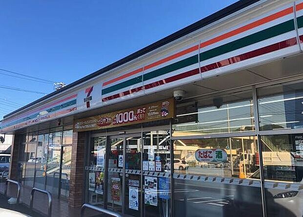 セブンイレブン島田中河町店（約800m）