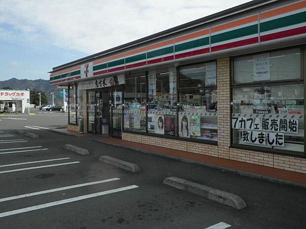 セブンイレブン水守店(約850m)