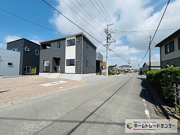 【接道を含む現地外観写真】1号棟