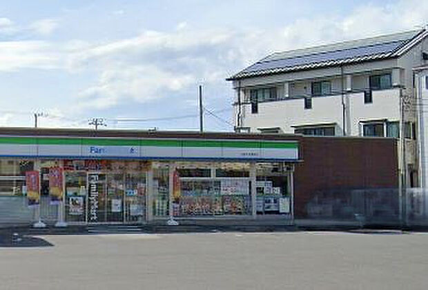ファミリマート下河原店(約350m)