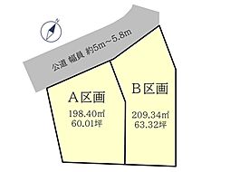 愛知県豊川市御津町上佐脇観音堂64-3、中区59・60より分筆