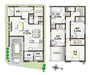 エトワールヴィル加納7丁目アステラス その他
