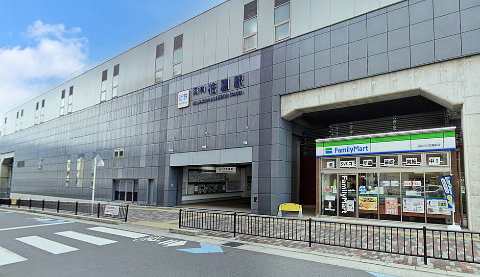 交通図