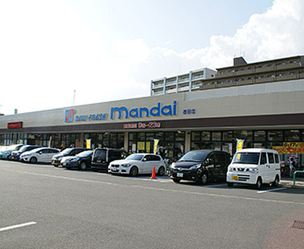 万代御厨店(約180m)