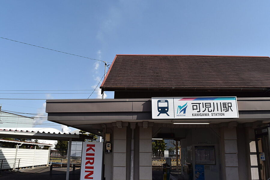 【車・交通】鉄広見線　可児川駅