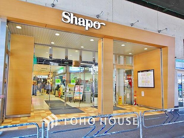 シャポーまで454m