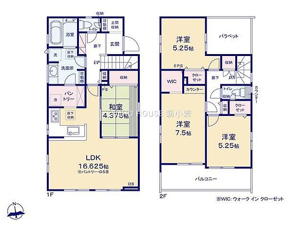 7890万円、4LDK、土地面積98.17m2、建物面積97.91m2