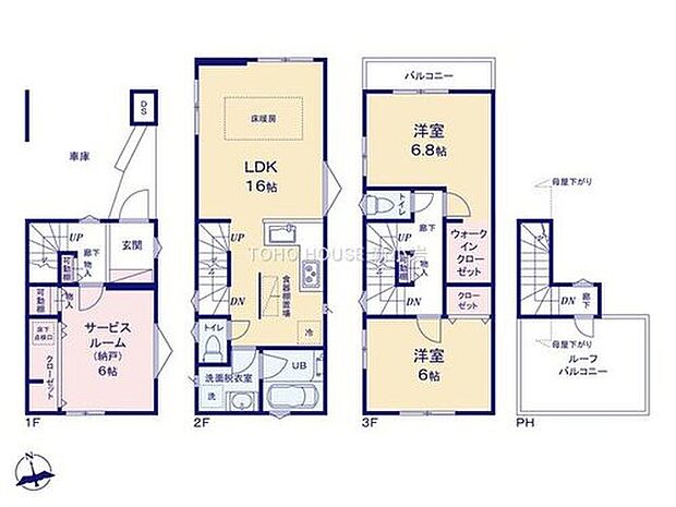 7280万円、2LDK+S(納戸)、土地面積52.01m2、建物面積109.71m2