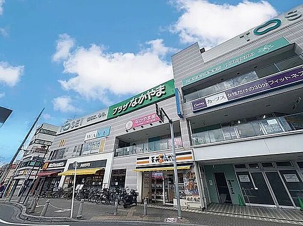プラザなかやま 1200m