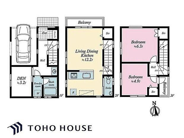 2SLDK、5,380万円、建物面積76.84m2、土地面積42.95m2