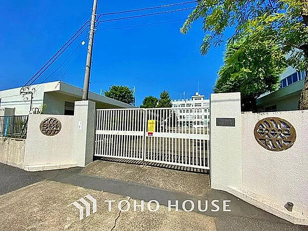 足立区立宮城小学校 1228m