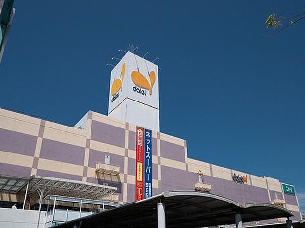 イオンニッケルコルトンプラザ店(約495m)