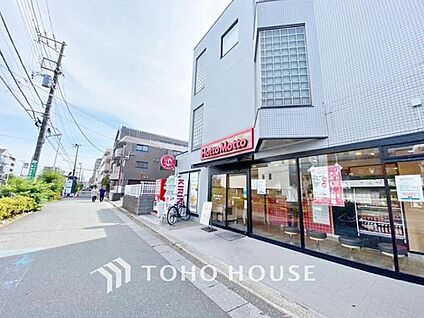 ほっともっと 浦安富士見店 434m(徒歩6分)